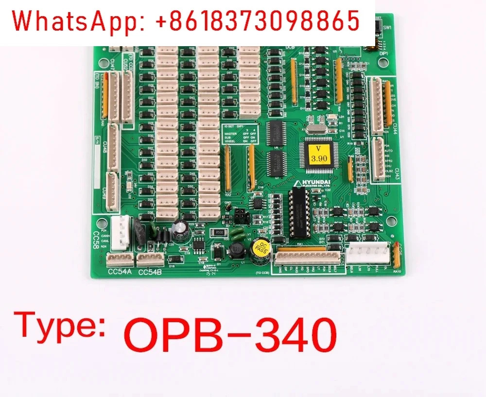 적가능au panneau dextension de bouton carte dascenseur opb-340 280C288 H13 Panneau commande