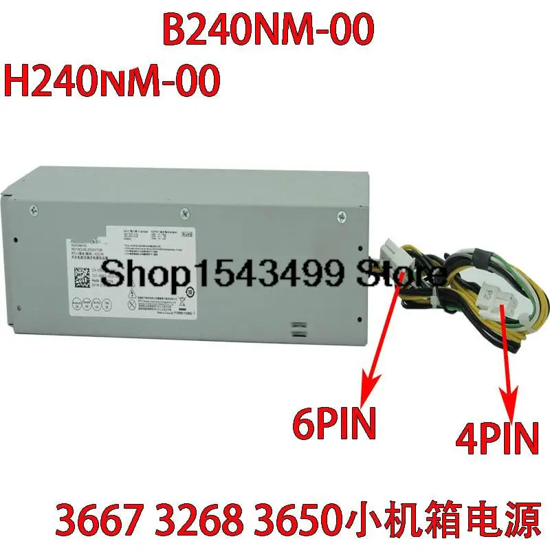 L240ES-00 B240AM-02 AC240AM H240AS 데스크탑 6핀 소형 전원공급장치용