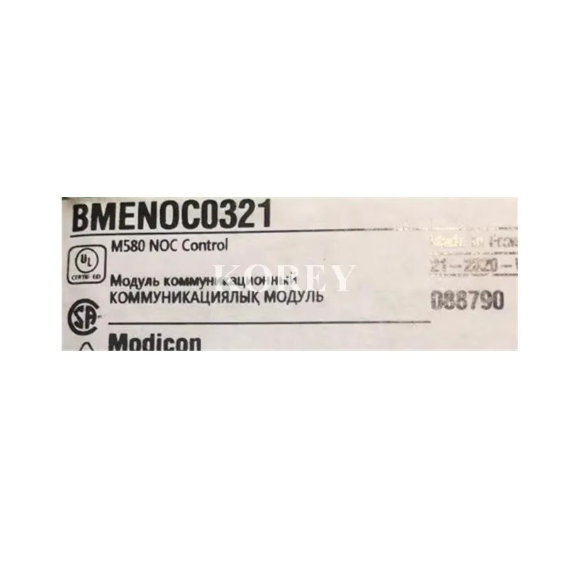 PLC 모듈 BME BMX 시리즈 BMENOC0321 BMENOC0401 BMXEAE0300H BMXEHC0200H BMXEHC0800H BMEAHI0812H 해 주세요