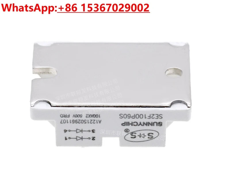 SE2F150P60S SE2F100P60S SE2F75P60S SE2F50P100S 100P100S