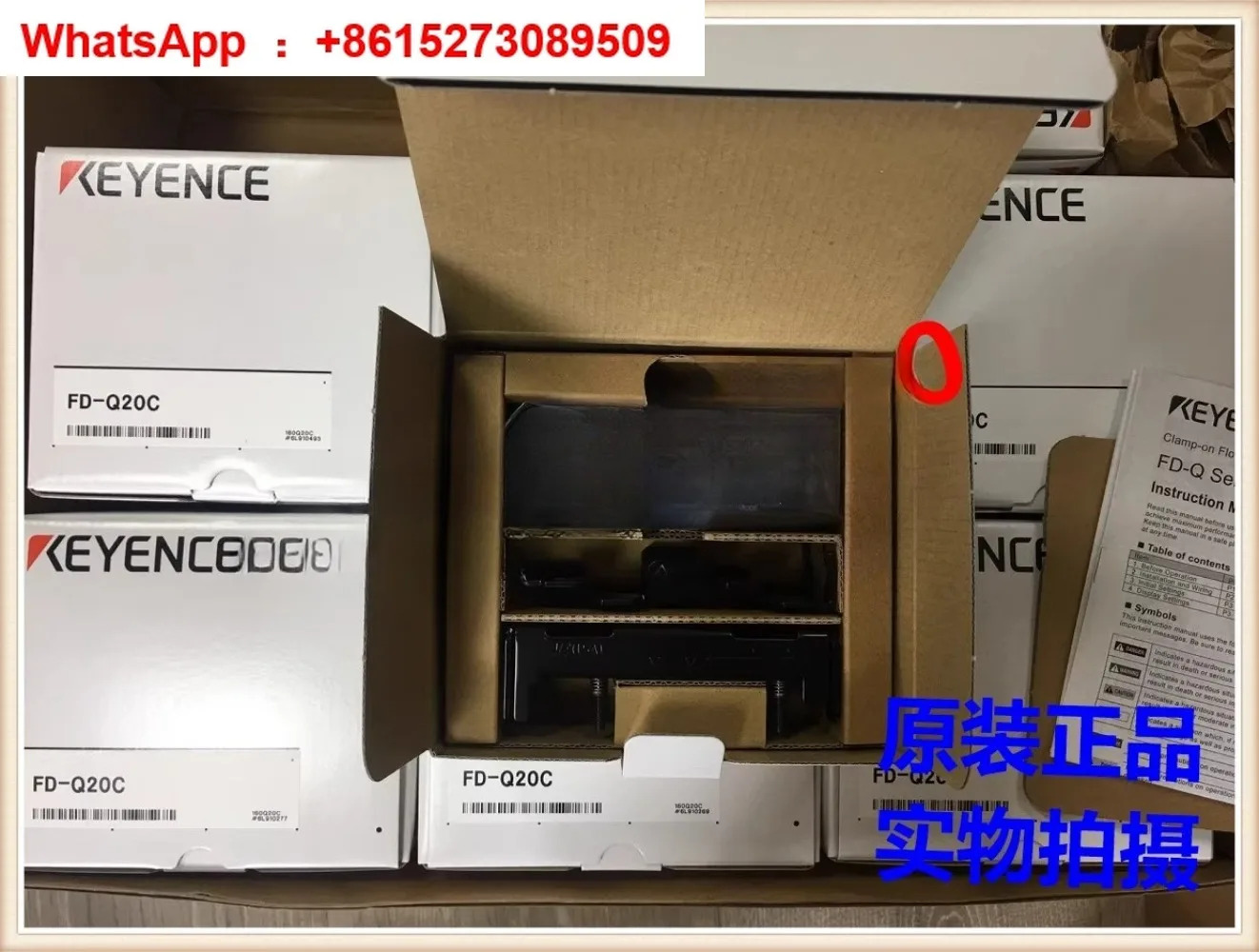 유량센서 FD-Q20C FD-Q10C FD-Q32C FD-Q50C 오리지널
