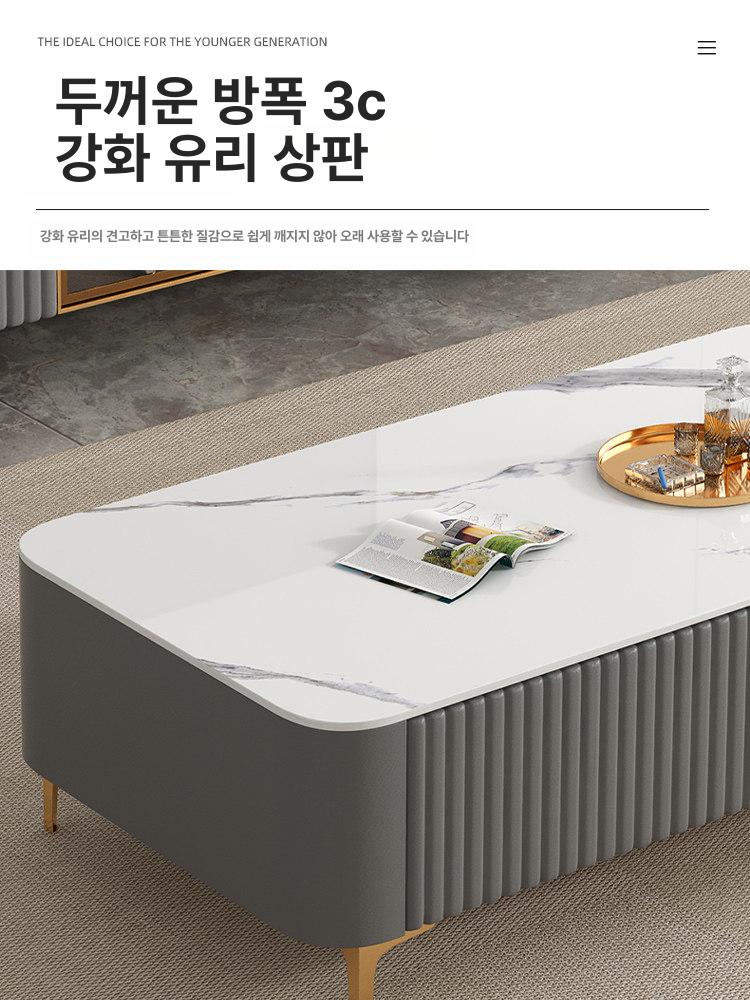 85인치 템바보드거실장 안방 낮은 TV다이서랍장 1.2m 커피 테이블 화이트스톤 + 그레이 완제품 캐비닛다리수동설치필요 - 상세 이미지 2