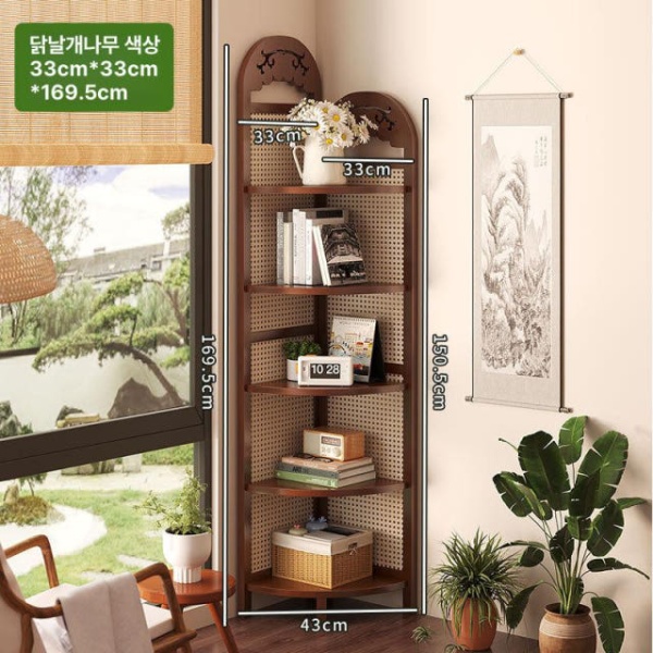 모던 코너 레트로 행거 벽 수납 선반 원색 원색 이미지 6