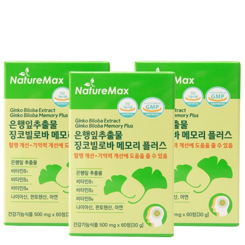 네이처맥스 은행잎추출물 징코빌로바 메모리 플러스 60정, 3개 - 상품 이미지
