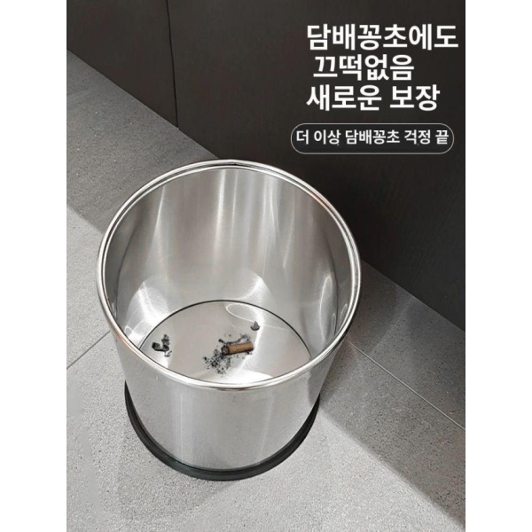 깔끔한 10L 이중 304 편의점 음식물쓰레기통 잔반통 음료 사은강 거름망 6L 단층 스테인리스 압링 - 상세 이미지 4