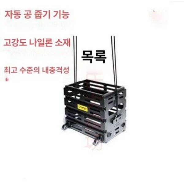 프리미엄 이동식 테니스 볼픽커 테니스용품 바퀴 달린 수거기 단일 항목 단일 항목 - 상세 이미지 2