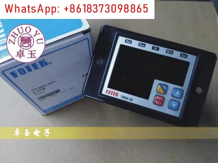 타이머 TM60-4D