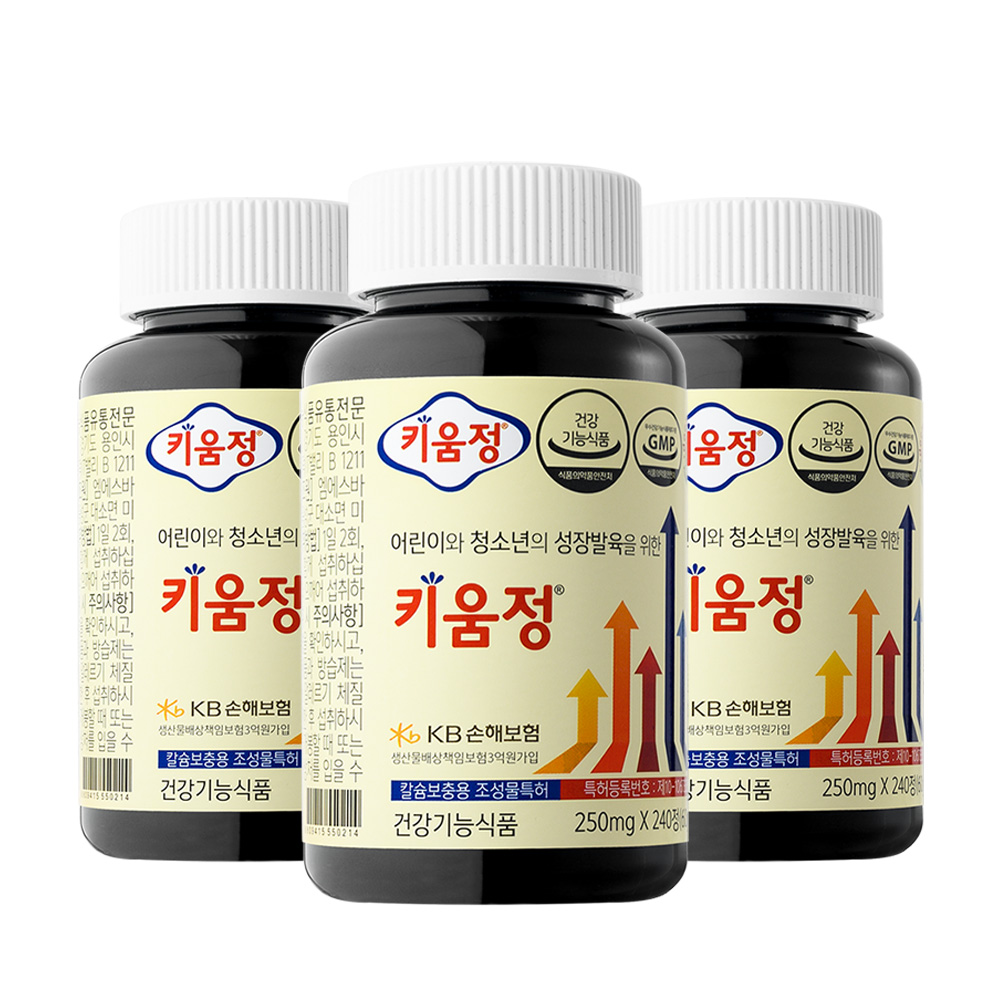 [키움정유산균30포+키움정구미젤리 60구미 증정] 닥터피플 키움정 3박스 - 성장발육을 위한 건강기능식품 - 상품 이미지