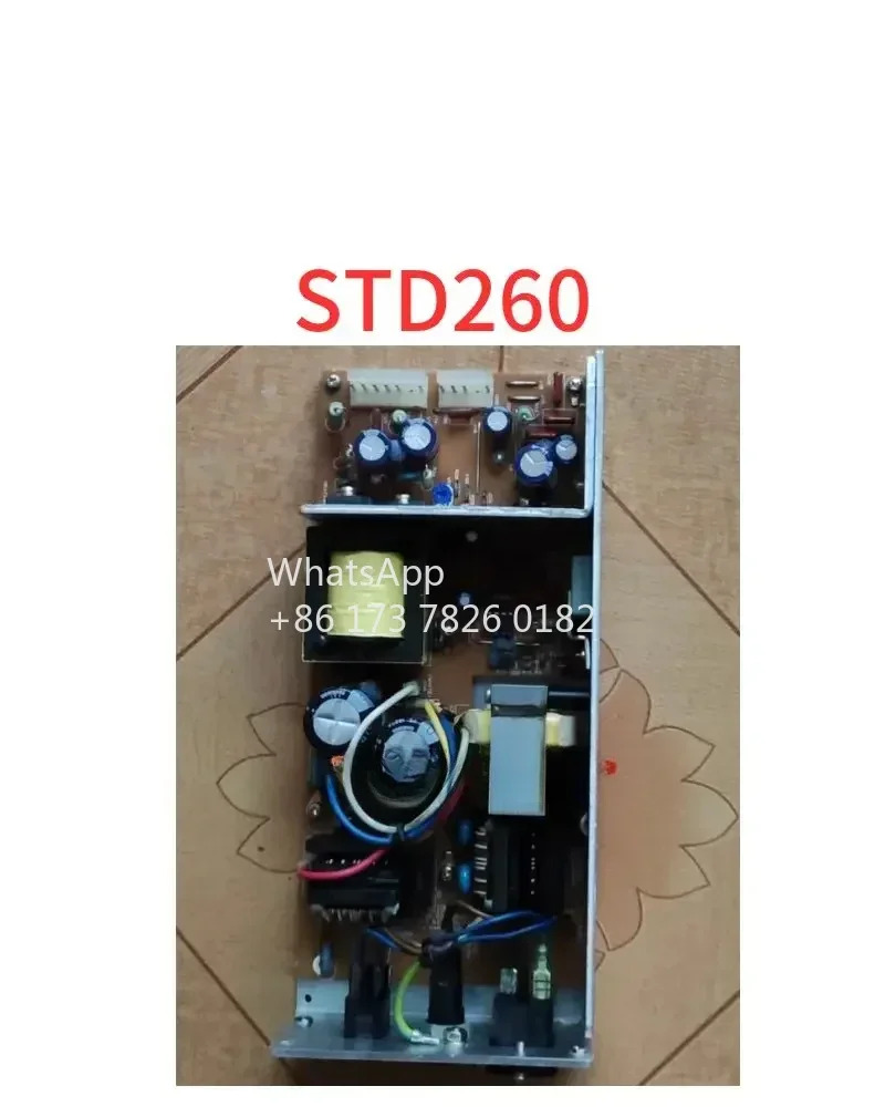 리퍼 다출력 스위칭 전원공급장치 STD260