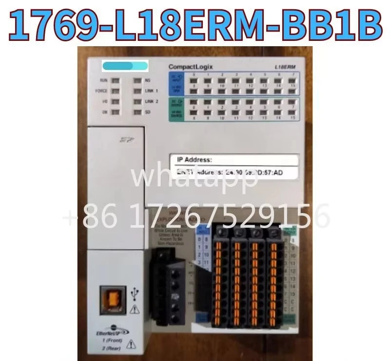 리퍼 모듈 1769-L18ERM-BB1B OK