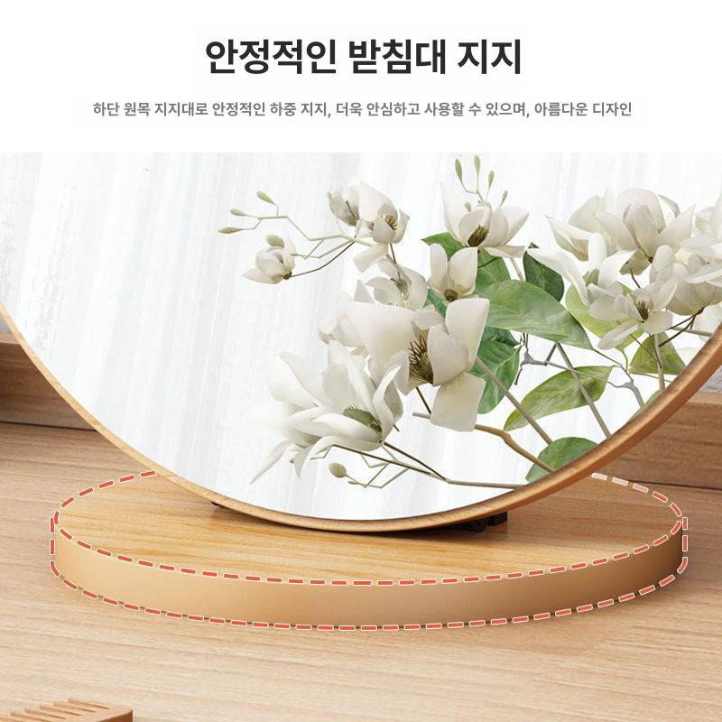 빈티지 원형 접이식 스탠드 탁상 화장대 거울 우드 미러 20cm 내추럴우드 - 상세 이미지 4