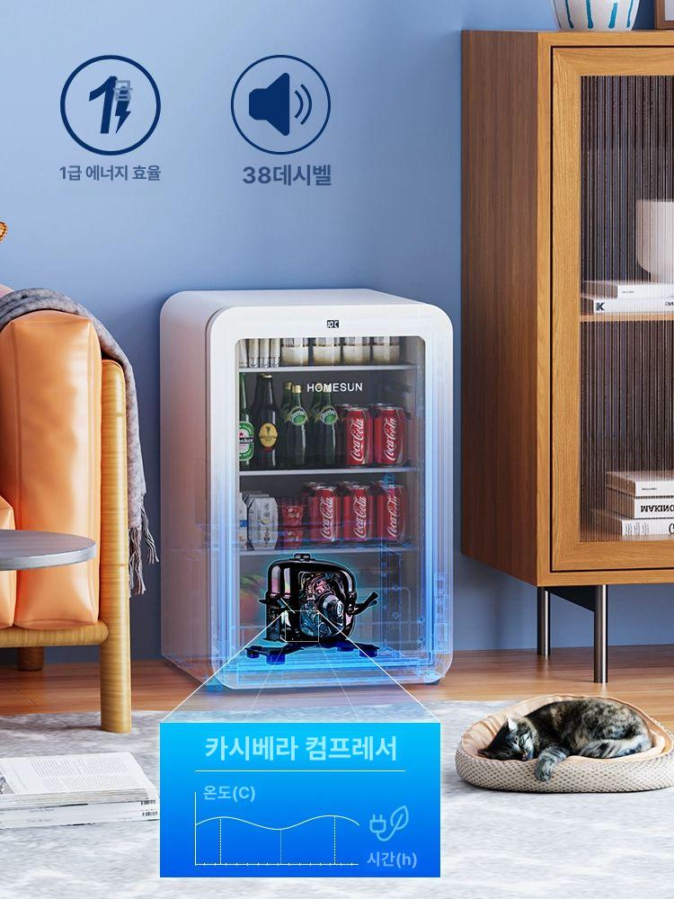 홈선 미니 소형 냉동 냉장 보관 가정용 거실 사무실용 크림화이트 L급고급형 - 상세 이미지 4