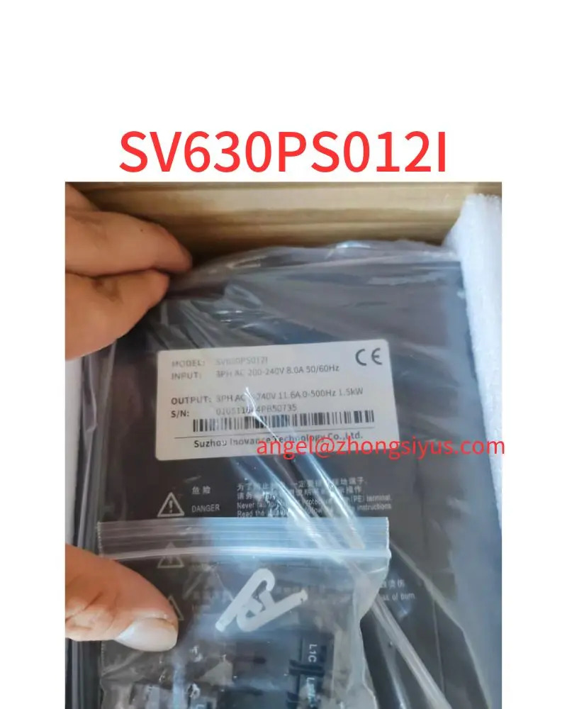 드라이브 SV630PS012I 신규펄스