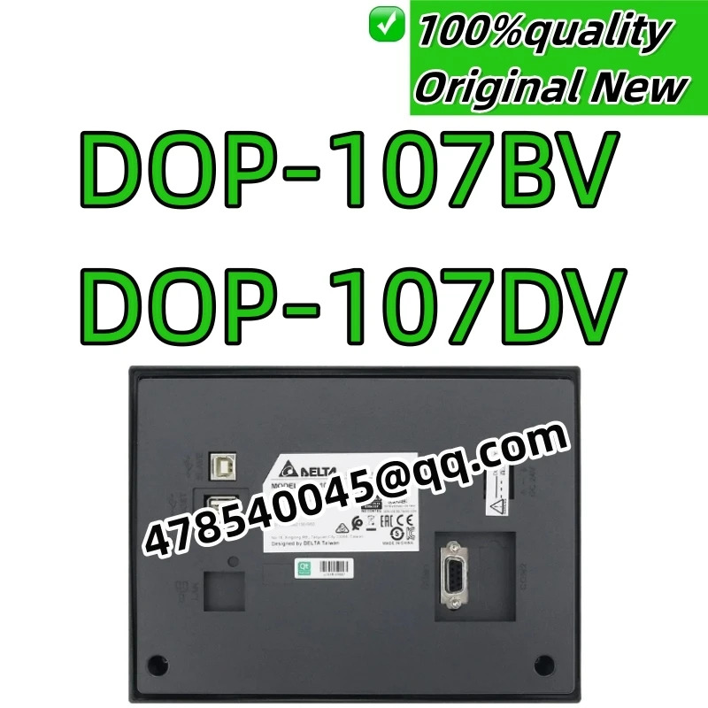 새제품 산업용 DOP-107BV DOP-107DV