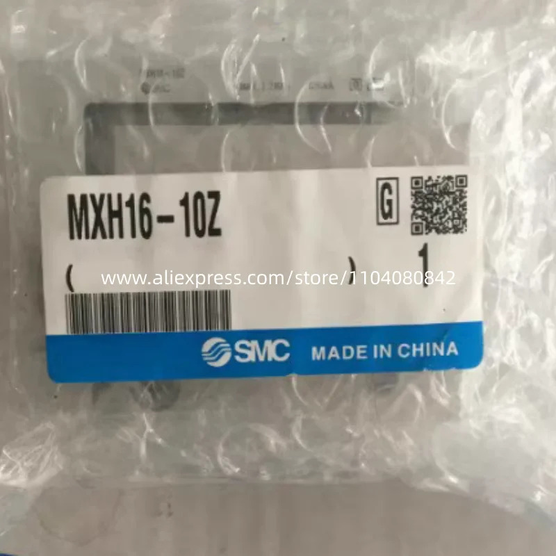 SMC 실린더 MXH6-5Z MXH6-10Z MXH6-15Z MXH6-20Z MXH6-25Z MXH6-30Z MXH6-40Z MXH10-5Z MXH10-10Z MXH10-15Z