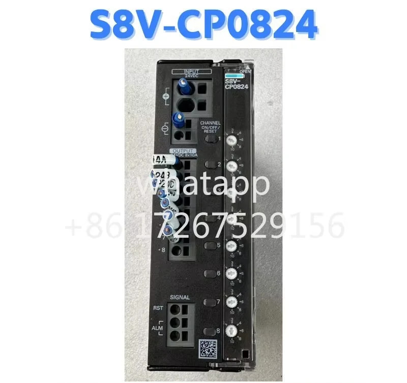 리퍼 보호 장치 iPRF1 S8V-CP0824 OK