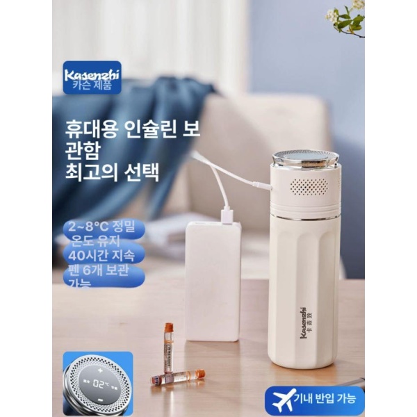 프리미엄 휴대용 인슐린 냉장고 충전식 버튼형 보관함 아이스박스 화이트 온도조절 표준형 화이트 무전력 온도조절 A - 상세 이미지 2