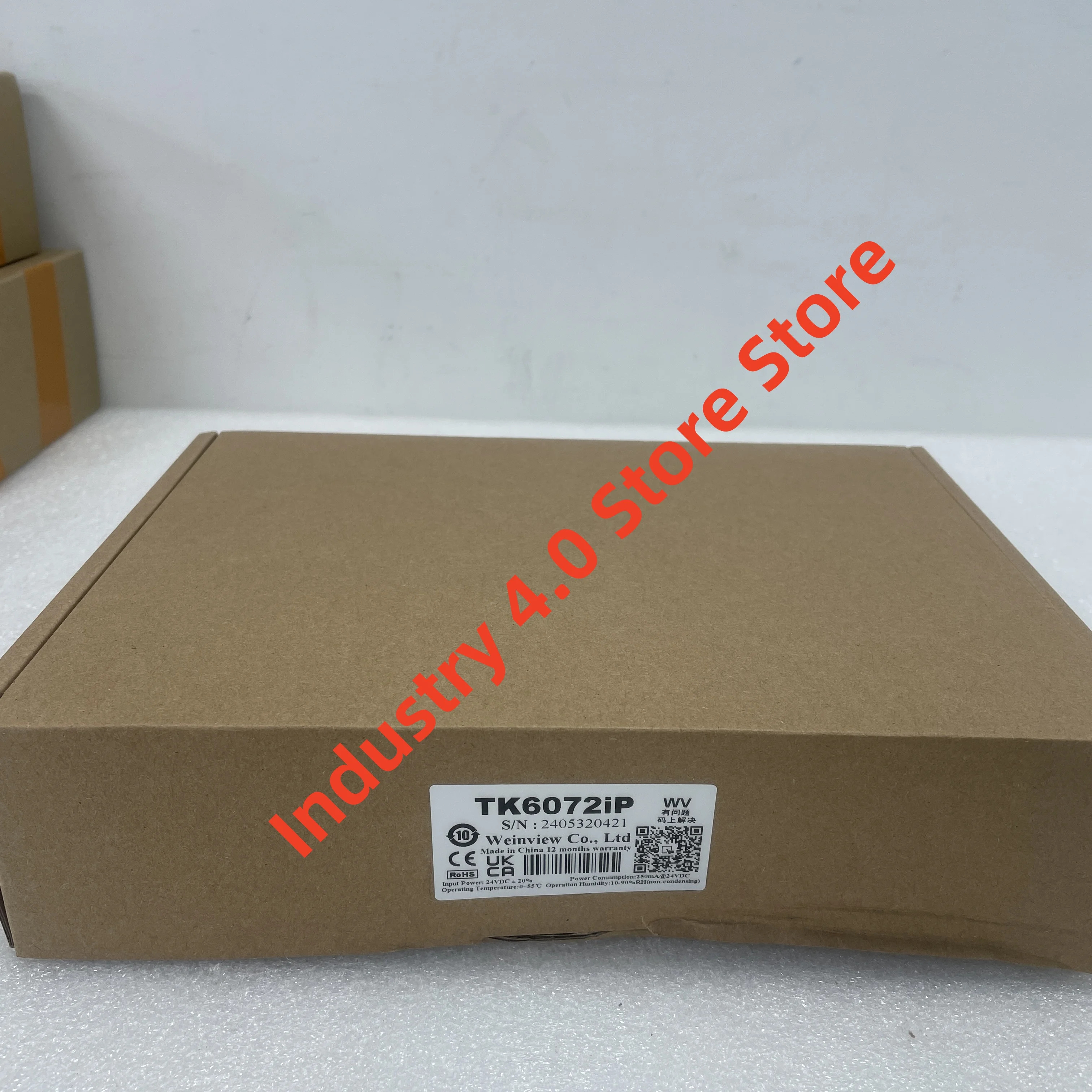 TK6072iP 디스플레이 화면 원본