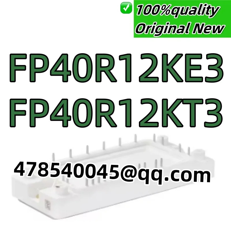 원본 FP40R12KE3 FP40R12KT3