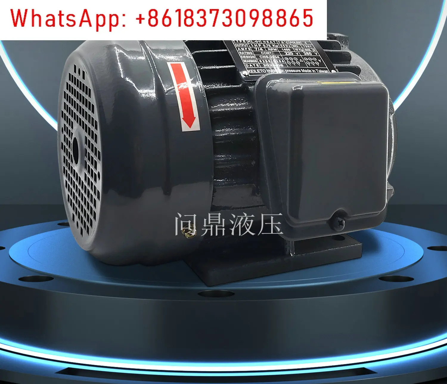 유압 모터 오일 펌프 KL-02 03 04 05/0.75 1.5 2.2 3.75KW 특별