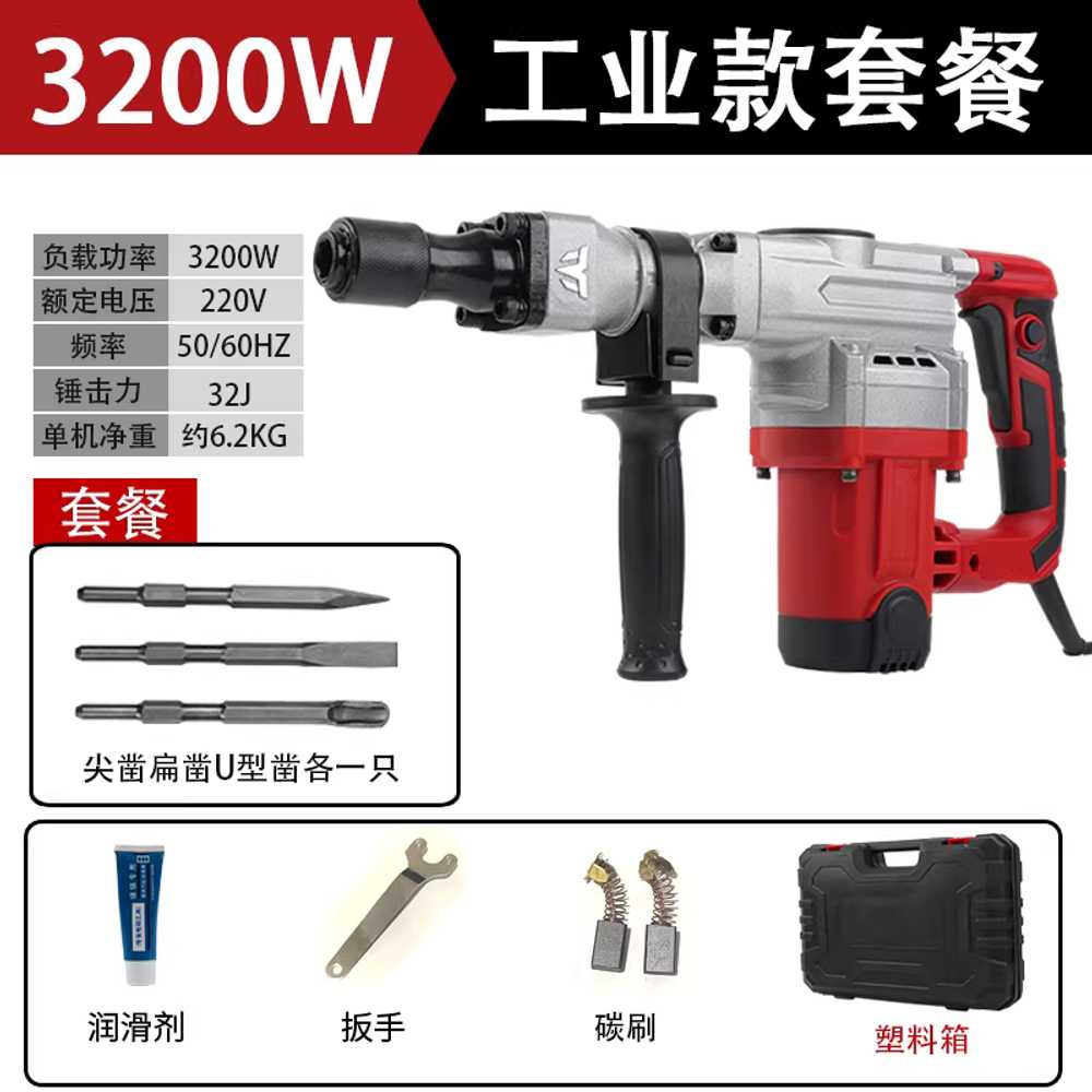 해머드릴 로타리 함마 유선 드라이버 전동공구 뿌레카 2200W 프로페셔널 기본구성 - 상세 이미지 2