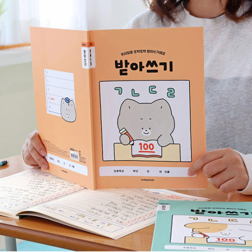 thumbnail-6