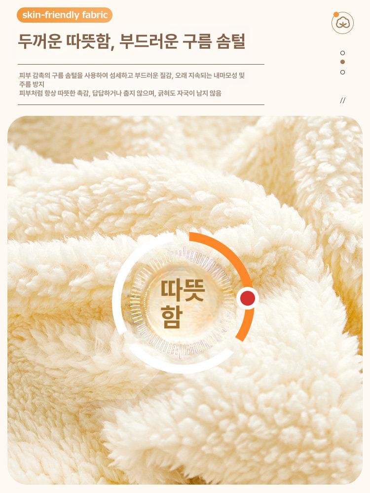뽀글이 양털 소파커버 천갈이 사계절 가구 쇼파 범용커버 클라우드 벨벳 크림화이트 더블 좌석 145-185cm소파용 - 상세 이미지 2