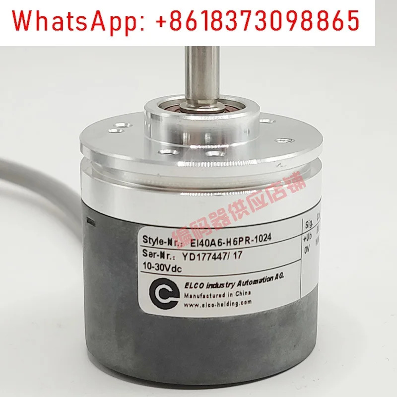 ELCO 광전 로터리 엔코더 EI40A6-P6AR-1000 P6PR-1000 SF