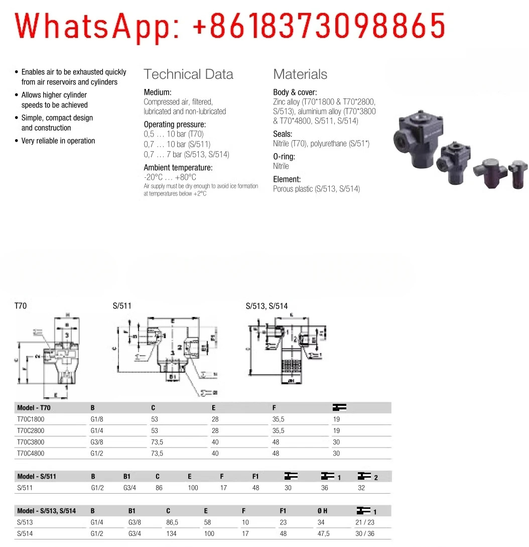 T70C3800 급속 배기 밸브 3/8G 나사