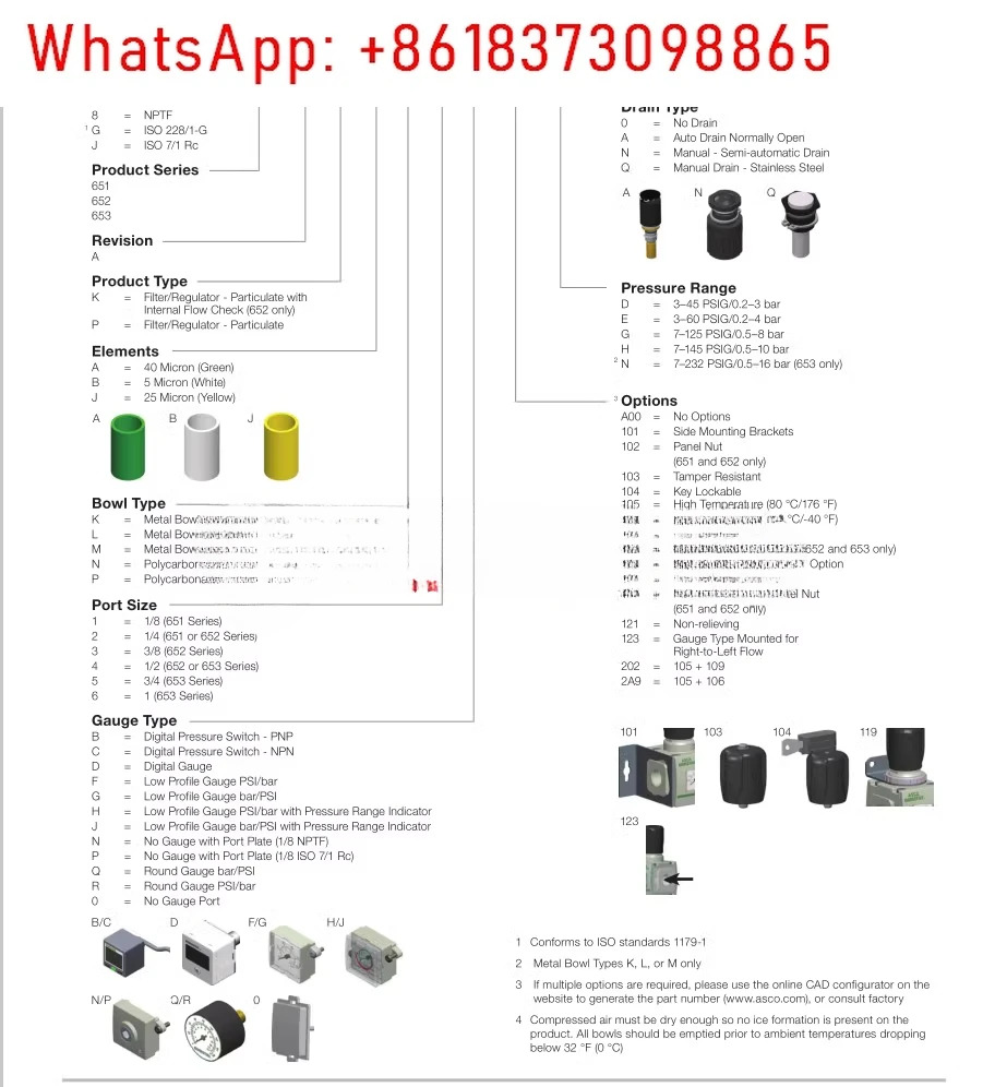 G652APBP4G119HN ASCO 반자동 배수 필터 감압밸브 G1/2 나사