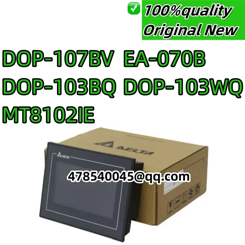 새제품 산업용 DOP103BQ DOP-107BV MT8102IE DOP-103WQ DOP103WQ DOP 103BQ EA-070B EA070B
