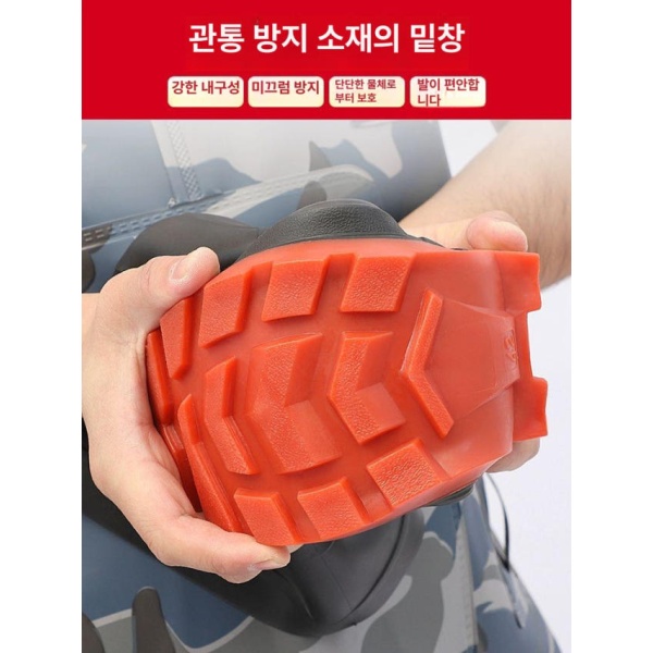 프리미엄 낚시 방수 레인바지 겨울 방풍 남성 해양무늬 반바지 C 해양무늬 반바지 C 37 사이즈 - 상세 이미지 4