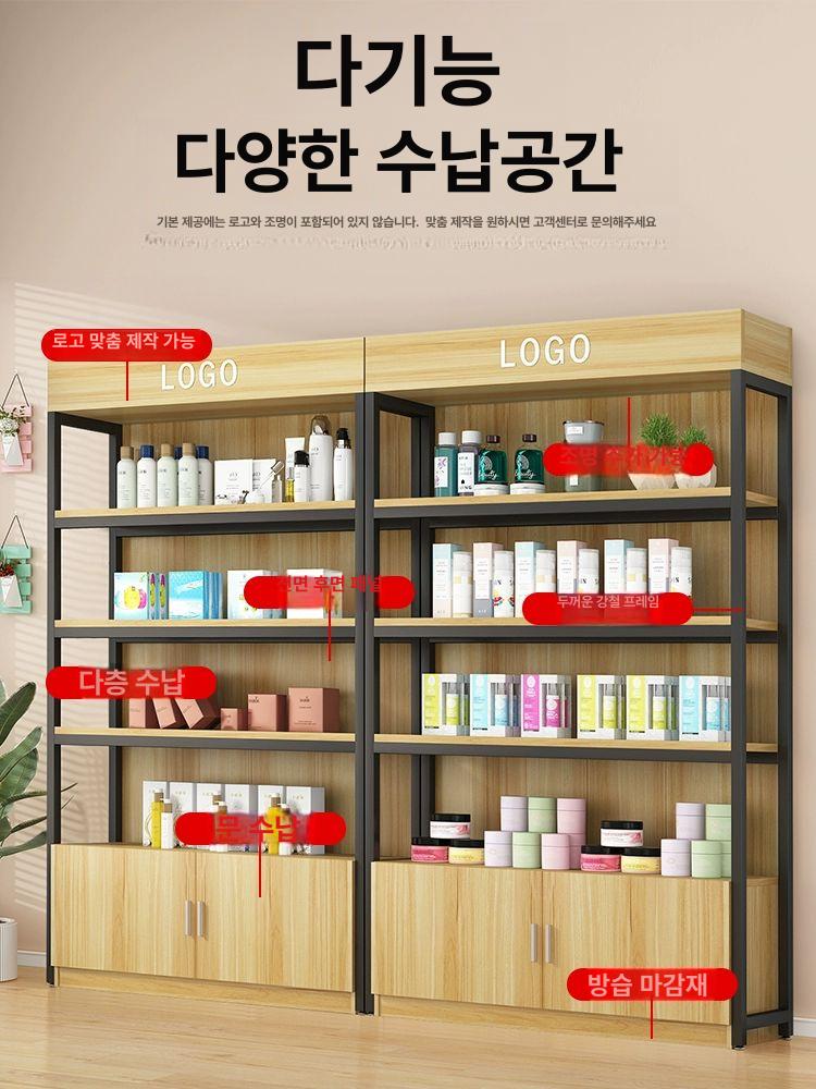 조절형 스틸 원목 슈퍼마켓 진열장 다용도 수납 다층 120 x 30x215 받침대 포함 - 상세 이미지 5