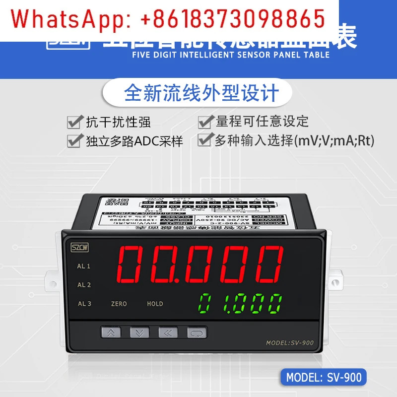 SV-900 센서 표면 목록 DC4-20MADC0-10V 인버터 테이블