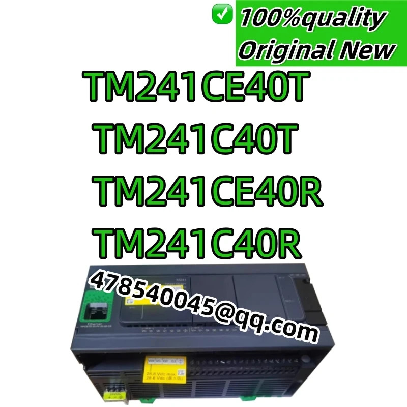 새제품 산업용 M241 컨트롤러 PLC TM241CE40T TM241C40T TM241CE40R TM241C40R