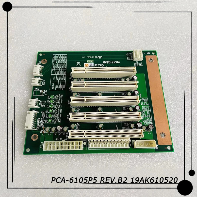 PCA-6105P5 REV.B2 19AK 610520 어드밴텍 산업제어 베이스보드 5PCI 슬롯은 AT 를 지원