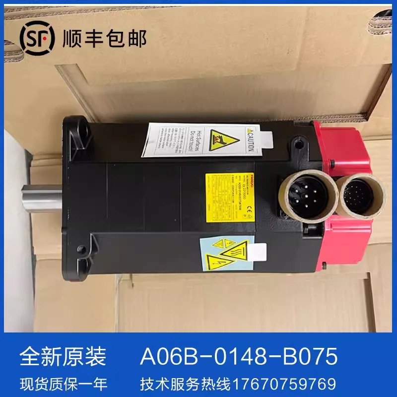 A06B-0148-B075 Fanuc 서보모터 리퍼 완료 Ok A06B 0148 B075