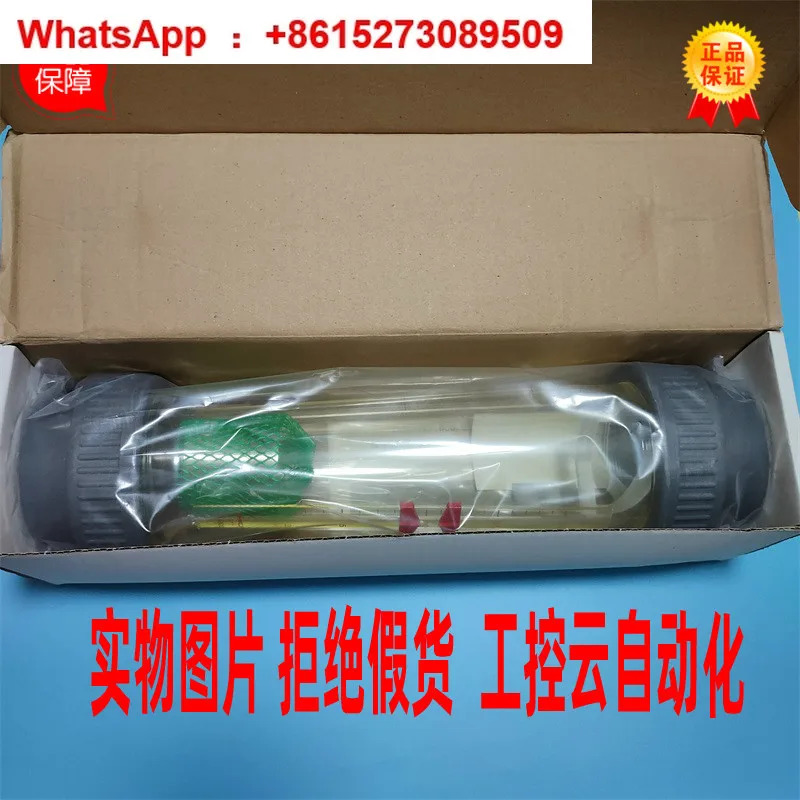 807R65D 72114 17720000-0101 플로트 유량계 DN65PVC