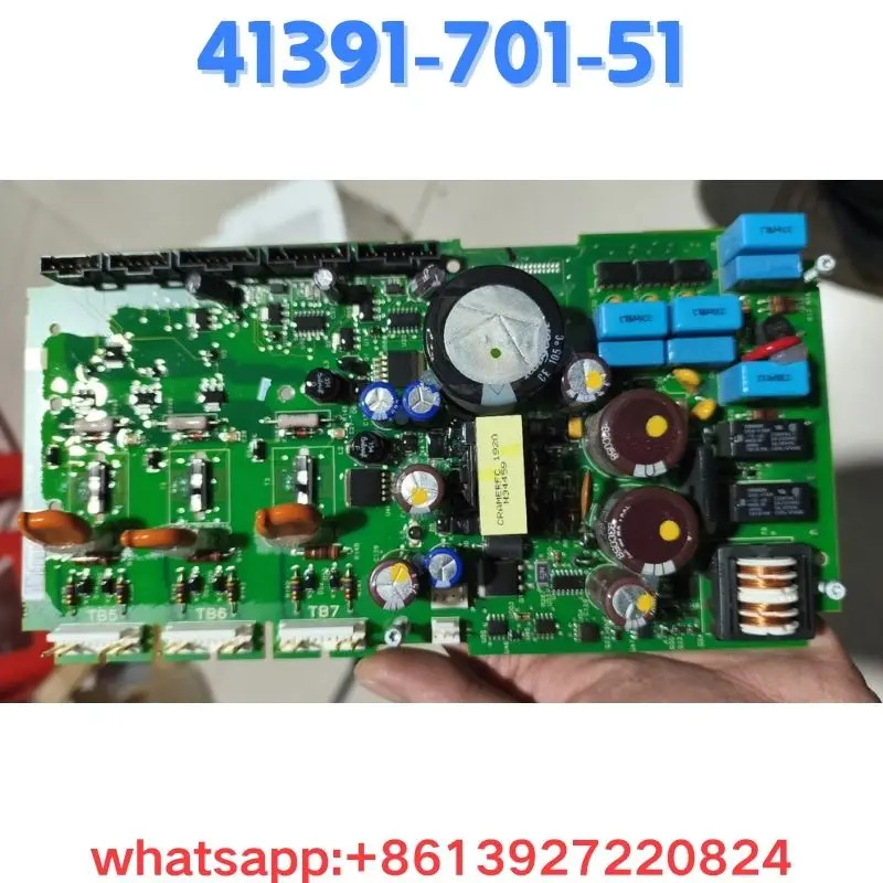 리퍼 드라이브 41391-701-51 OK