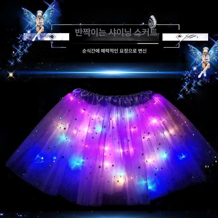 나비날개 이벤트 졸업사진컨셉 할로윈 코스튬 분장 깃털 발광 나비 날개 4종 세트 퍼플 - 상세 이미지 2