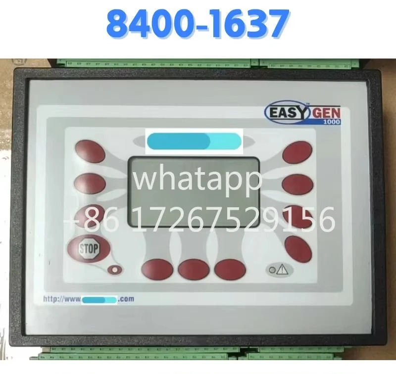 리퍼 패널 8400-1637 OK