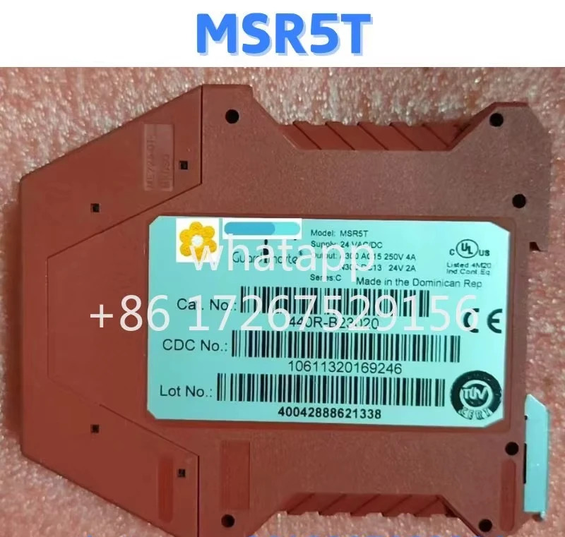 리퍼 릴레이 MSR5T 440R-B23020 OK