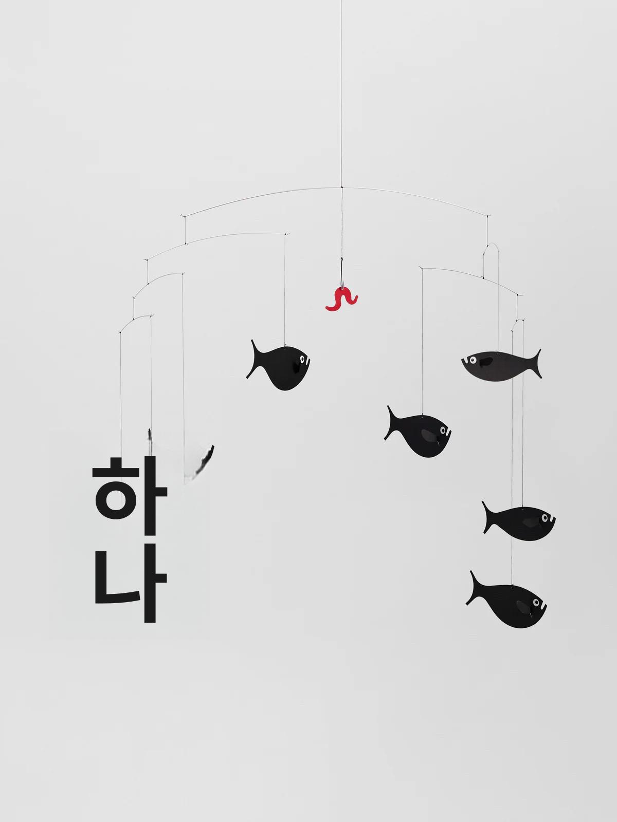 물고기 모빌 홈카페 소품 천장 인테리어 벽장식 물고기모빌 홈카페꾸미기 - 상세 이미지 5