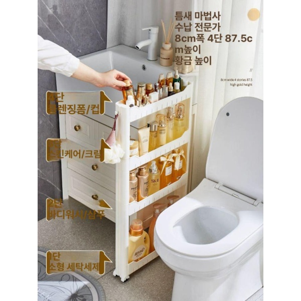 슬림 틈새 욕실선반 화장실수납장 욕실 3층 7cm 39x65 9cm 1층 - 상세 이미지 2