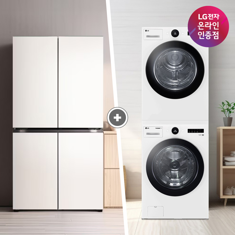 LG 디오스 오브제컬렉션 매직스페이스 냉장고 + LG 트롬 세탁기건조기 세트 (T875MEE111 + FX23WA-20WQ)