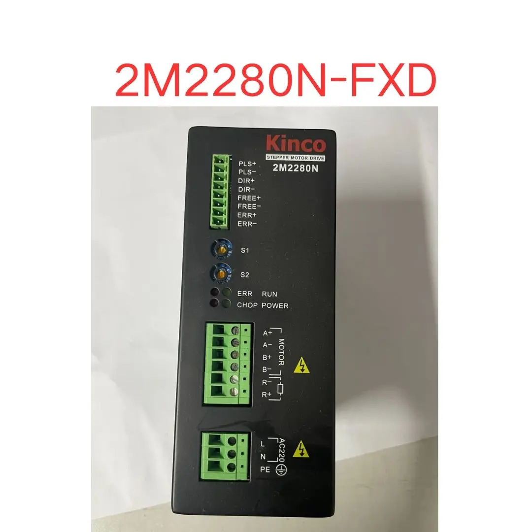 리퍼 OK 2M2280N-FXD 드라이버