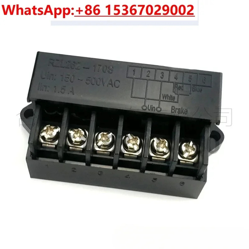 REACH 고속 정류기/전원공급장치 Dongli 모터 브레이크 모듈 RZL262-170S 정류기