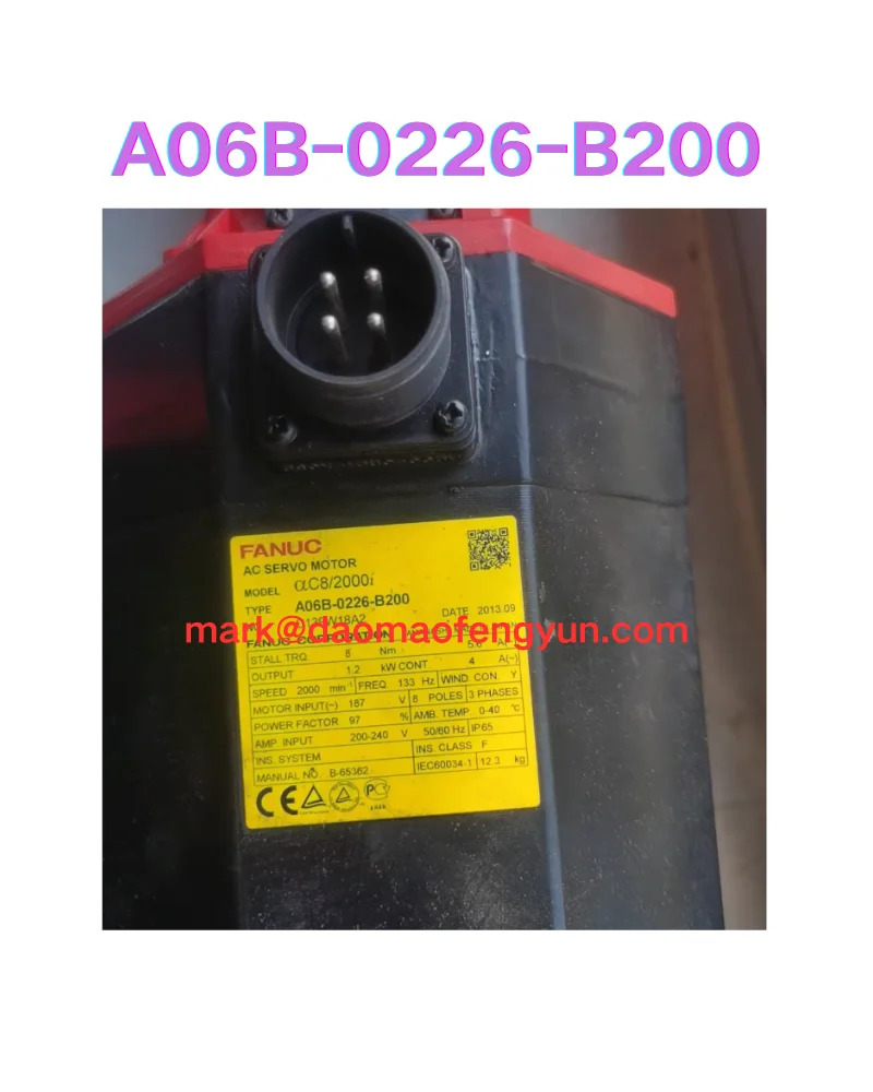 리퍼 서보모터 OK A06B-0226-B200