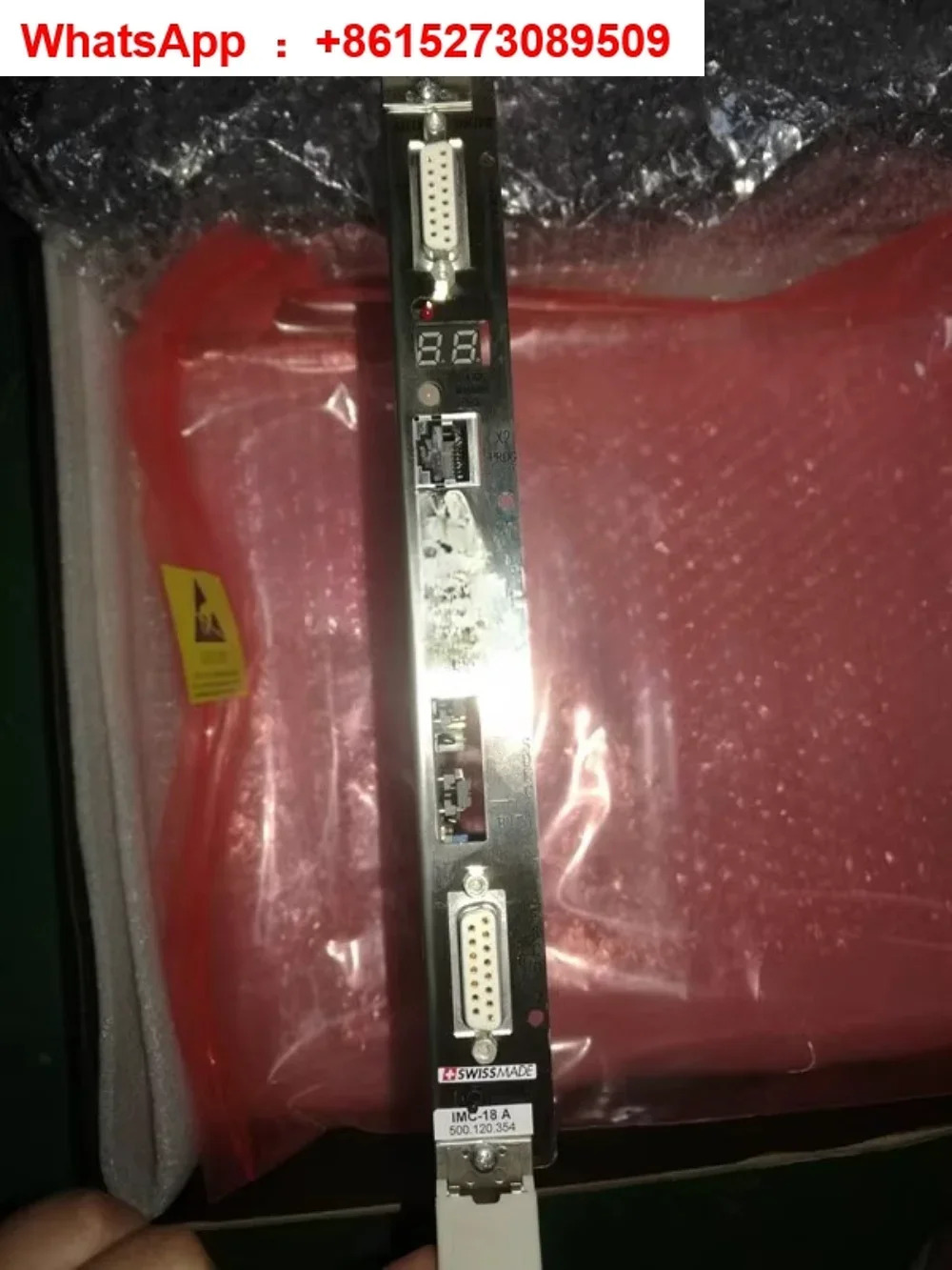 오리지널 CUT30P 메보드 IMC-18A 18B 500120354