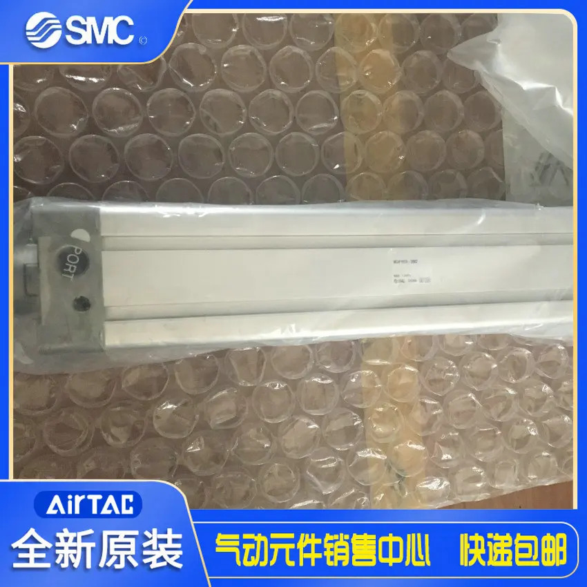 MDB1B63-300Z 일본 SMC 오리지널 사각 실린더 .